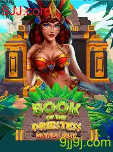 Explore o Enigmático Mundo de BookOfThePriestess