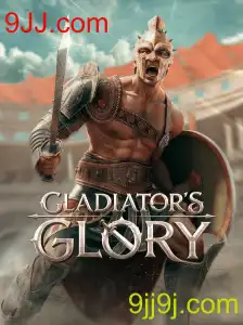 GladiatorsGlory: Desvendando o Universo dos Gladiadores Modernos