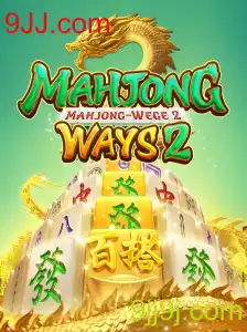 Explorando MahjongWays2: O Fascinante Mundo do Azar e Estratégia